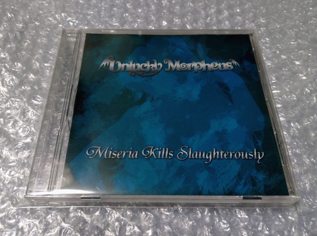 Unlucky Morpheus Miseria Kills 〜 CD あんきも Unlucky Morpheus Miseria Kills 〜 CD あんきも Unlucky Morpheus