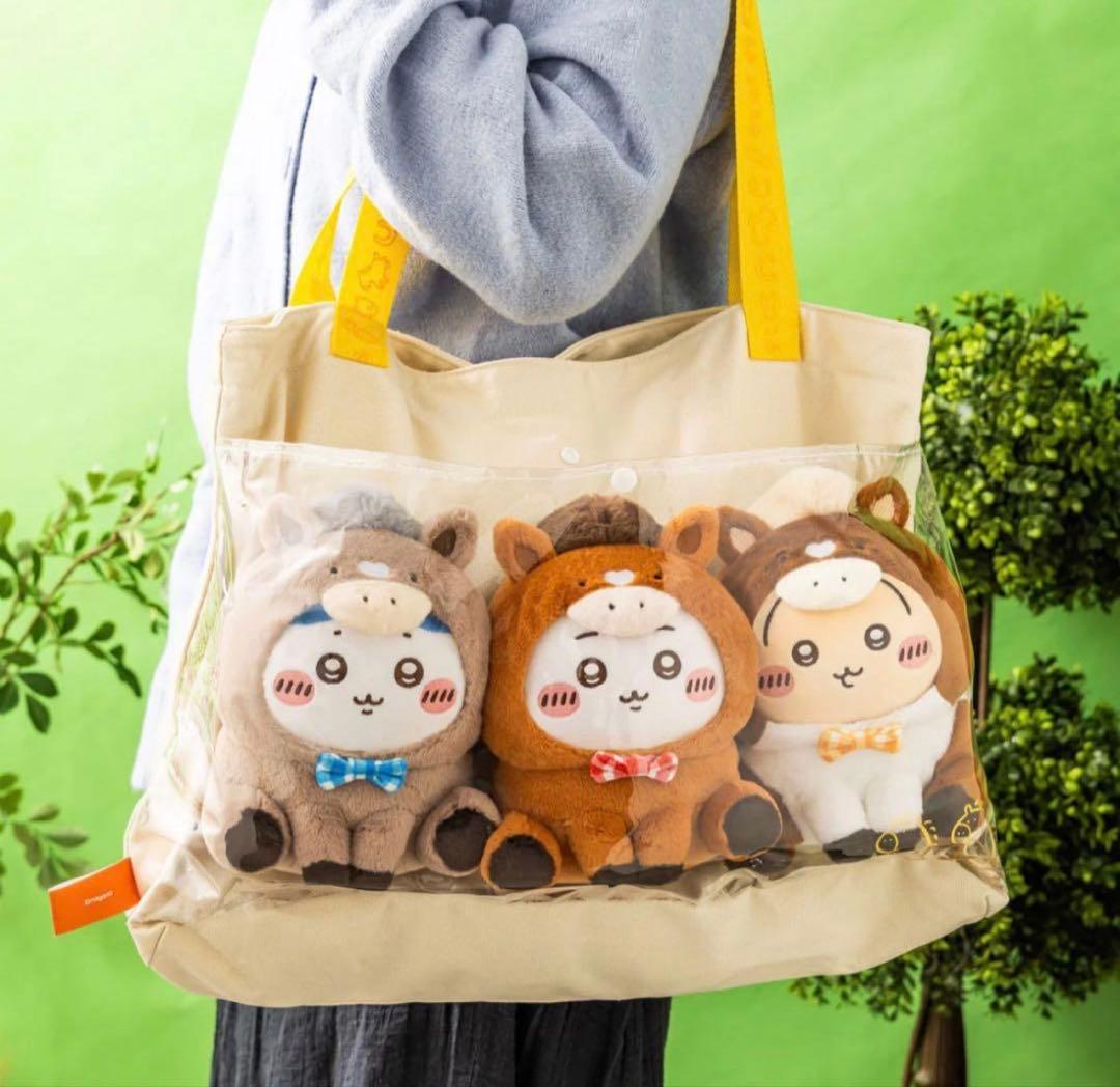 ちいかわマーケット ハッピーバッグ2026（午年）福袋【新品未開封