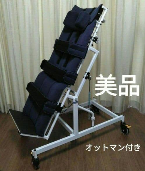 【美品】立位保持装置　立位台　スーパインボード　オットマン付き　tatti スーパインボード式立位保持装置 🦽🦽🦽 【tatti】🦼🦼🦼 ✨日常生活に