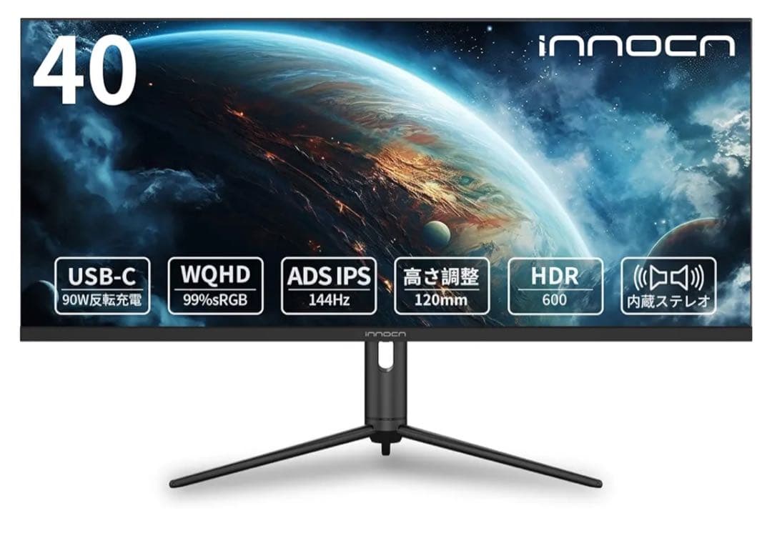 Innocn 40インチ モニター ディスプレイ ウルトラワイド pc Amazon.co.jp: INNOCN 40インチ ウルトラワイド液晶 ディスプレイ