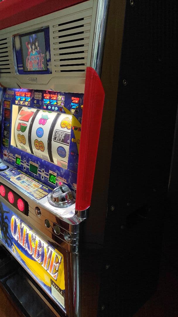 レア台【送料無料】キャッツアイ初代4号機！コイン不要機！スロット
