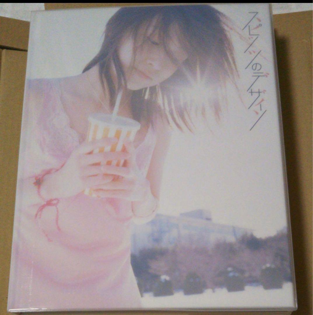 美品☆限定】スピッツのデザイン 予約特典版 - メルカリ