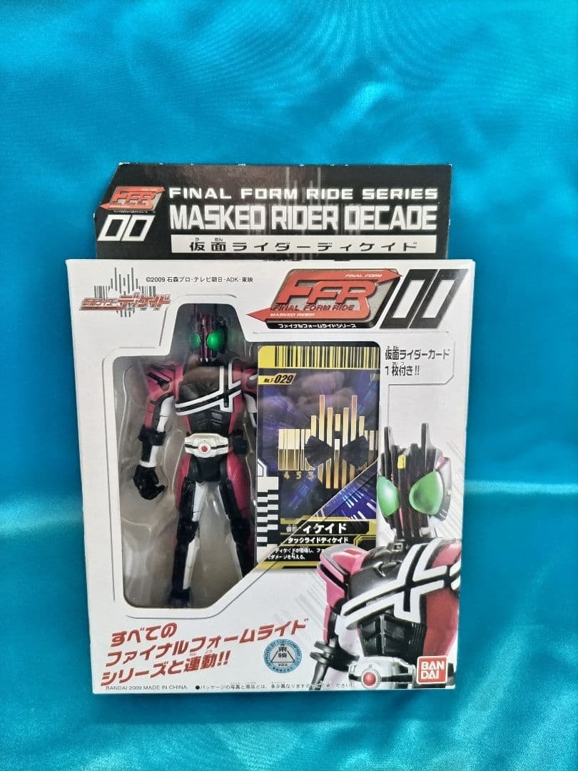 仮面ライダー FINAL FORM RIDE Kamen Rider Decade Final Form Ride Bandai TVCM - YouTube
