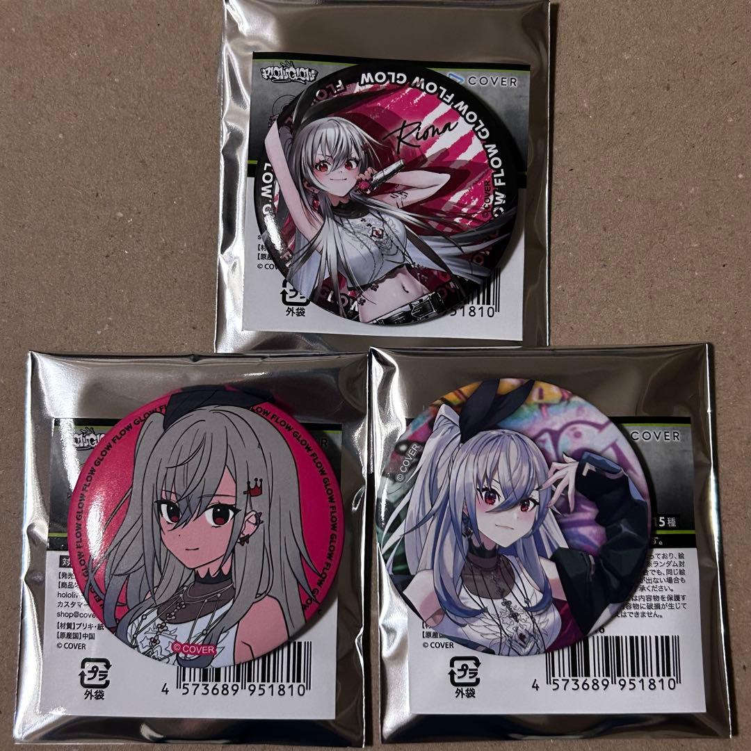 響咲リオナ 缶バッジセット - メルカリ