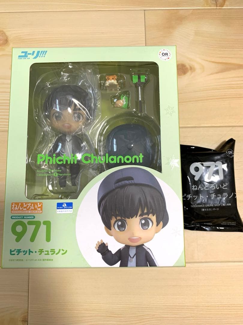 激走戦隊カーレンジャー当時物！敵のボーゾックフィギュア！愉快な