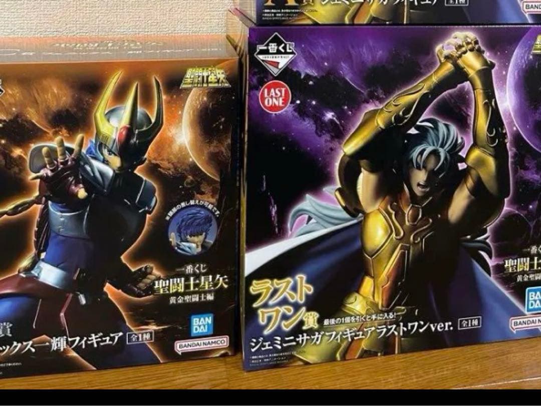 一番くじ 聖闘士星矢 c賞 ラストワン賞 - メルカリ