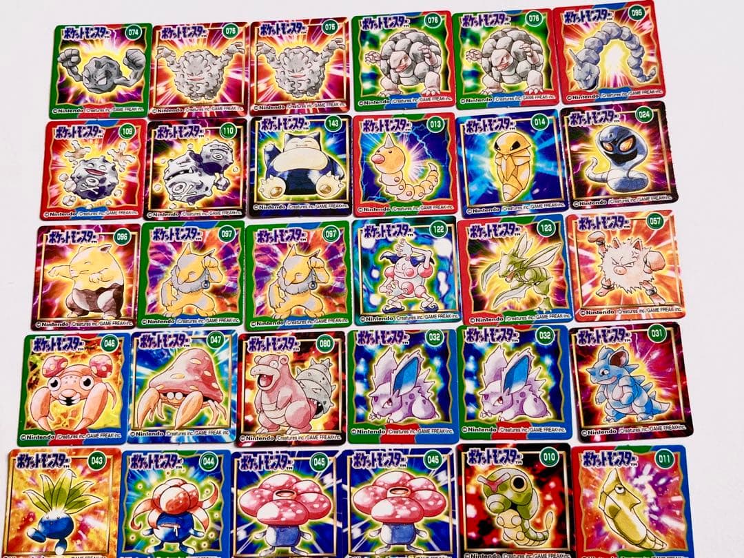 ポケモン GBポケットカード総集編 46枚 - メルカリ
