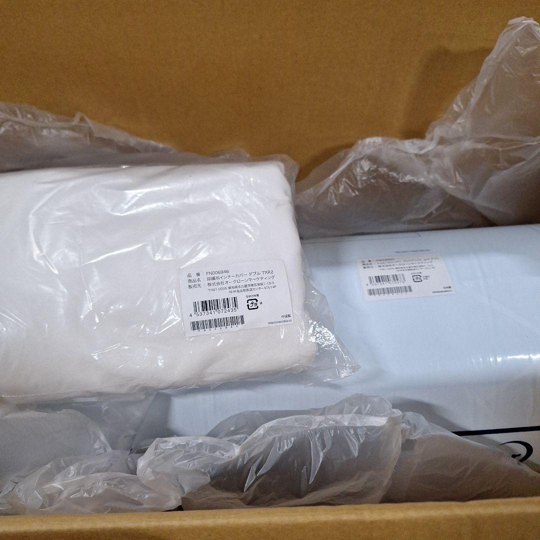 新品未使用トゥルースリーパー プレミアリッチ pr.2 ダブルサイズ