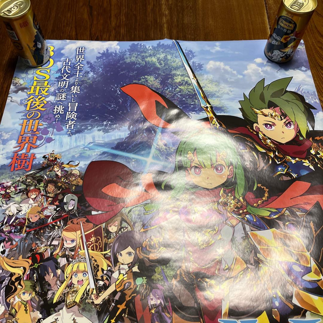3DS世界樹の迷宮X COSS 非売品ゲームポスター