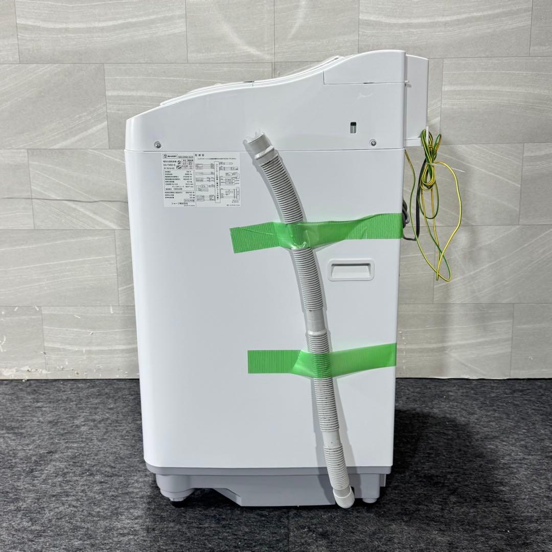 SHARP 洗濯乾燥機 縦型 5.5kg ES-TX5D 家電 d5328