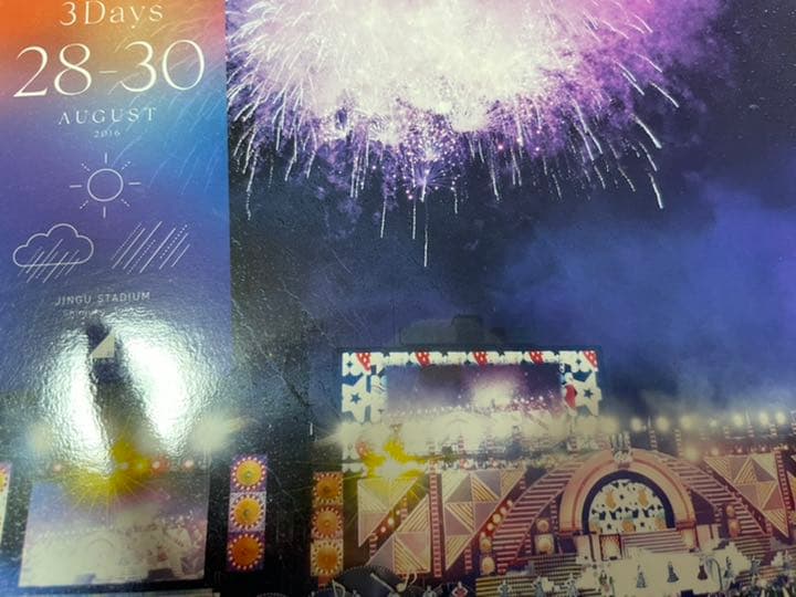 乃木坂46 4th year birthday live 乃木坂46 4th YEAR BIRTHDAY LIVE 2016.8.28-30 JINGU STADIUM Day2
