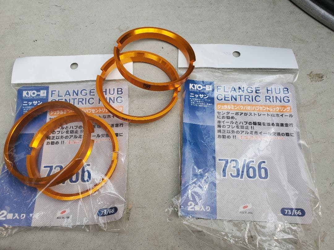 ROJAMロジャム スレイヴ ブラックトゥールビヨン 20インチ 8.5J 35