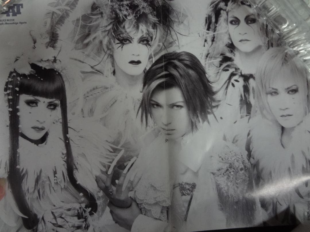 MALICE MIZER マリスミゼル 販促宣伝用非売品ポスター - メルカリ