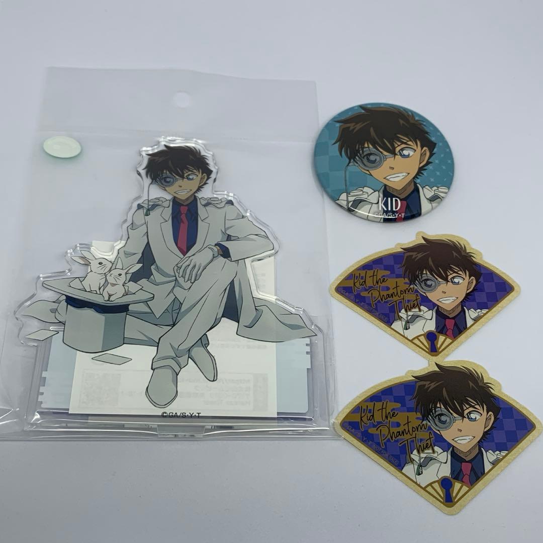 名探偵コナン 怪盗キッド アクリルスタンド 缶バッジ 特典 ステッカー