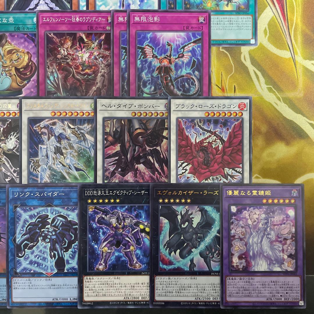 大会優勝構築 デモンスミスエルフェンノーツデッキ メディウス ルキナ