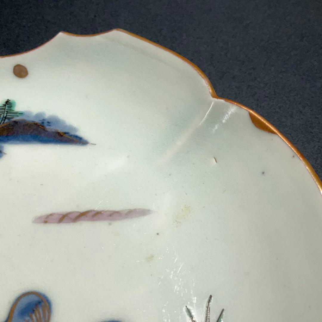 伊万里金襴手馬図変形皿 江戸 古伊万里 金直し R0917w1ダH