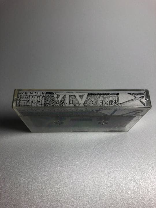 爆撃レア！Berrie 毒的 live ブートカセットテープ！ - メルカリ