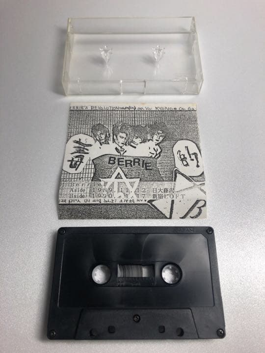 爆撃レア！Berrie 毒的 live ブートカセットテープ！ - メルカリ