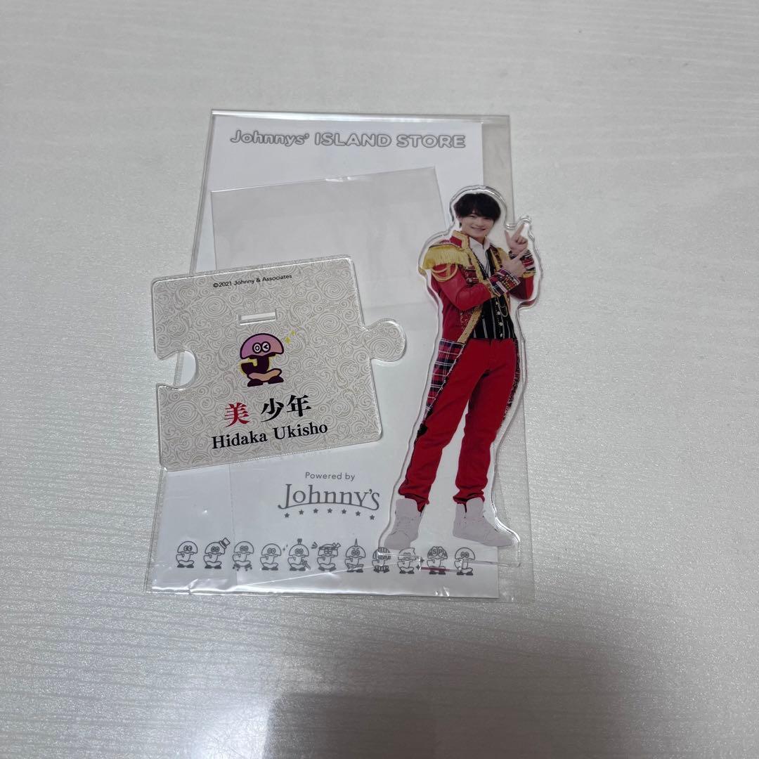 浮所飛貴 4弾 アクスタ - メルカリ