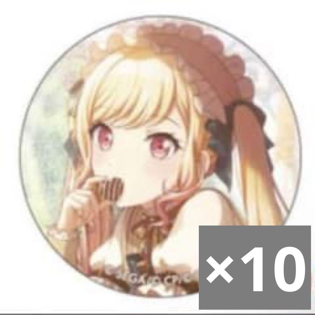 天馬咲希 グリ缶 バレンタイン まとめ売り 天馬咲希 バレンタイン 缶バッジ 16A 10点 - メルカリ