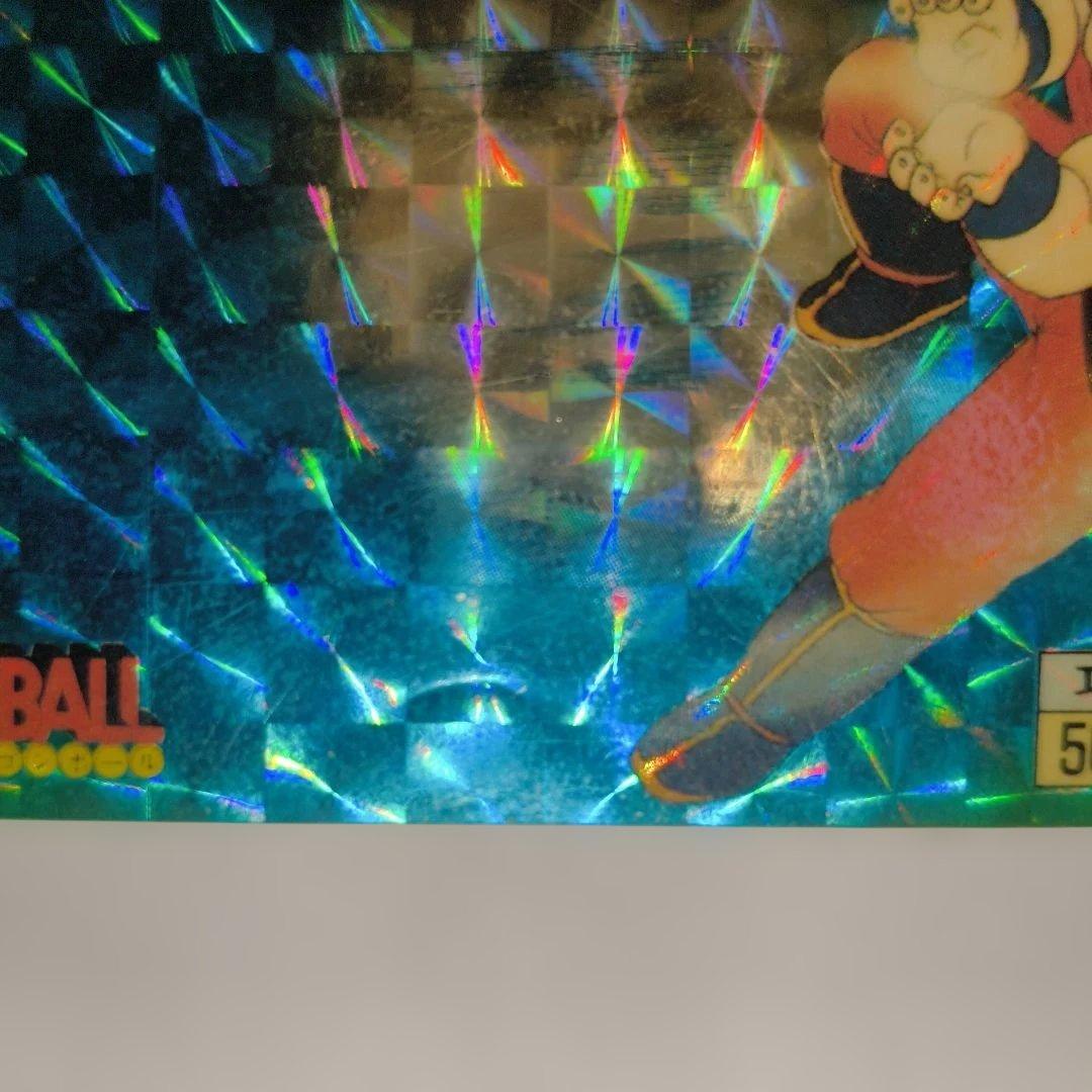 DB本弾カードダス 孫悟空2 1988年当時物 - メルカリ