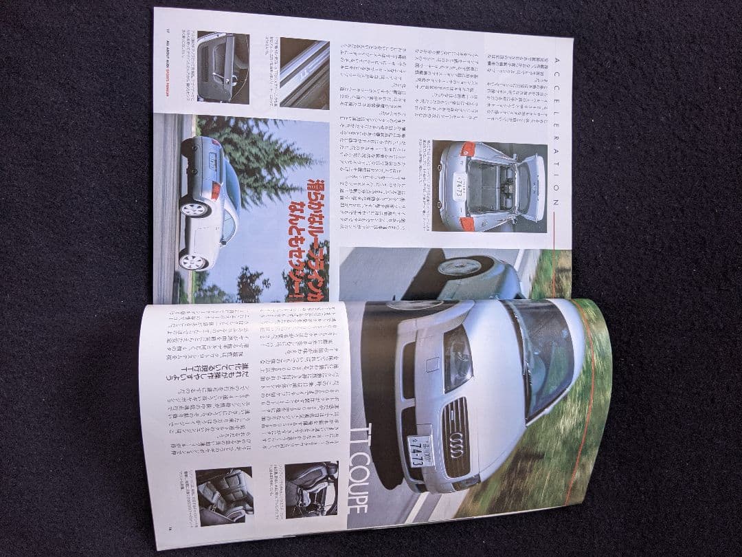 アウディ スポーツプレミアムのすべて TT ロードスター 歴史 S6