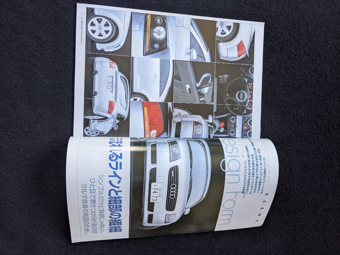 アウディ スポーツプレミアムのすべて TT ロードスター 歴史 S6