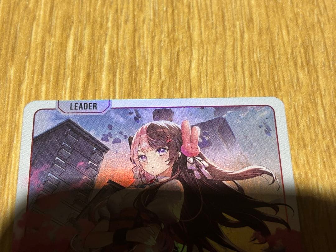 クロスタ 橘ひなの LRP LR セット