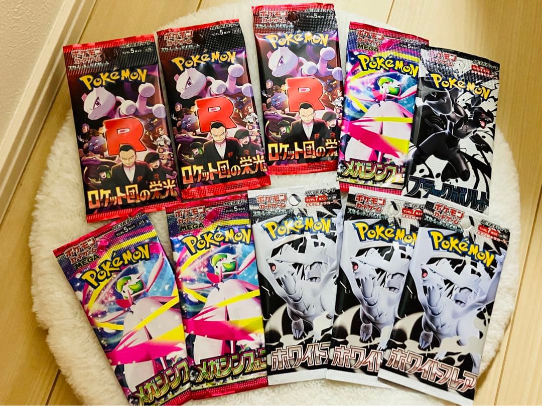 《つば》ポケモンカードBOX5点・バラパック１０枚　セット