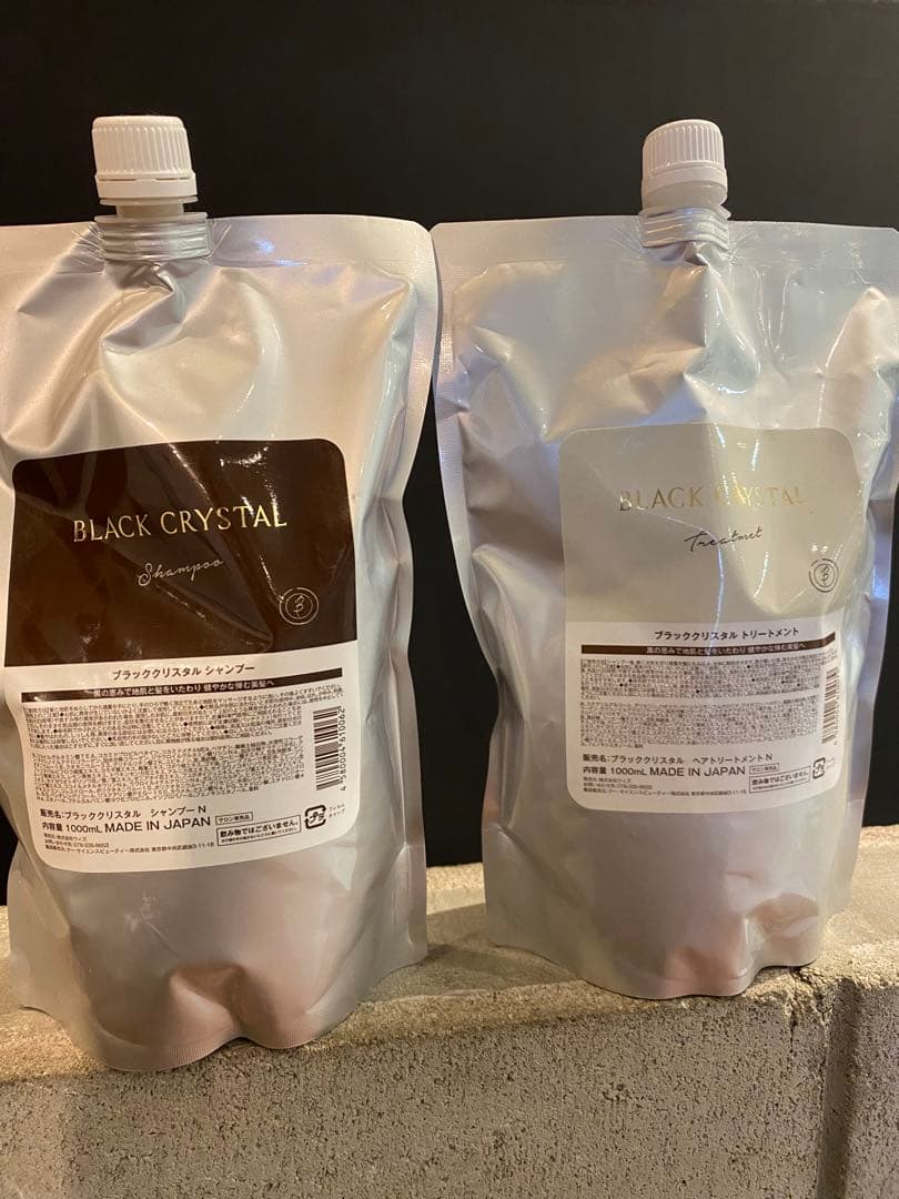 BLACK CRYSTAL ブラッククリスタル　シャンプー、トリートメントセット 楽天市場】＼SS期間限定20％OFF／【ポンプセット】ブラッククリスタル