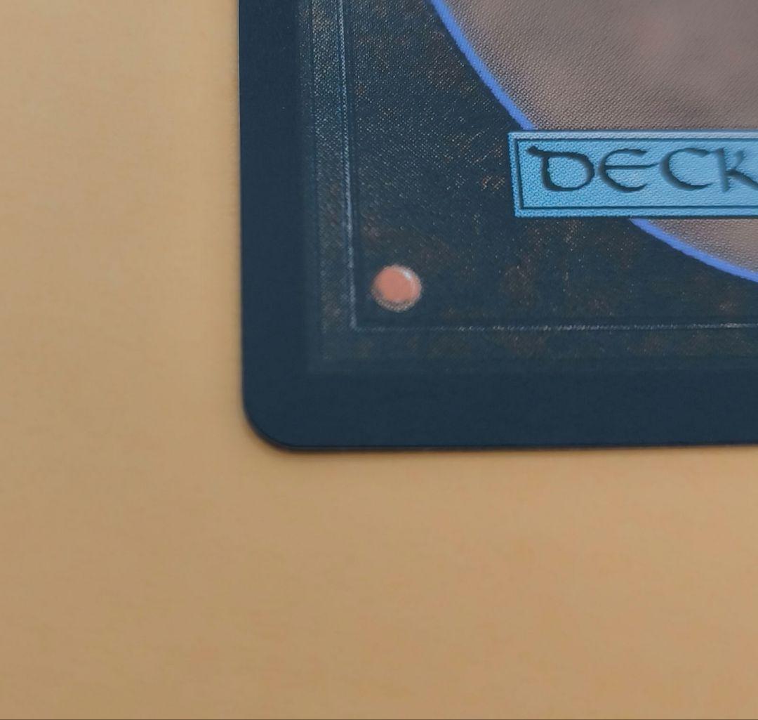 【ネオンインク・Foil】■ボーダーレス■《旅するチョコボ》(桃)