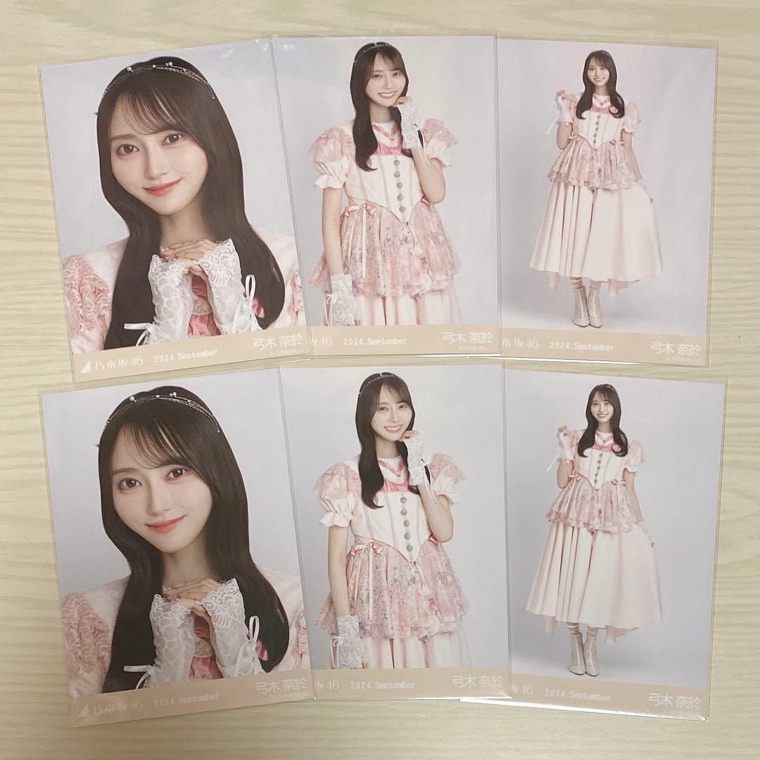 真夏の全国ツアー2024衣装1 プリンセス衣装 5期生 フルコンプ 生写真