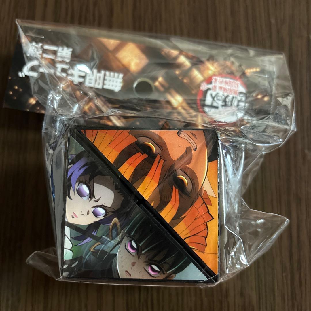 鬼滅の刃 無限城編 猗窩座再来 無限キューブ 第二弾 ルービック