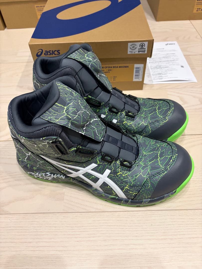 26.5cm アシックス　安全靴　 ウィンジョブ CP304 BOA MAGMA