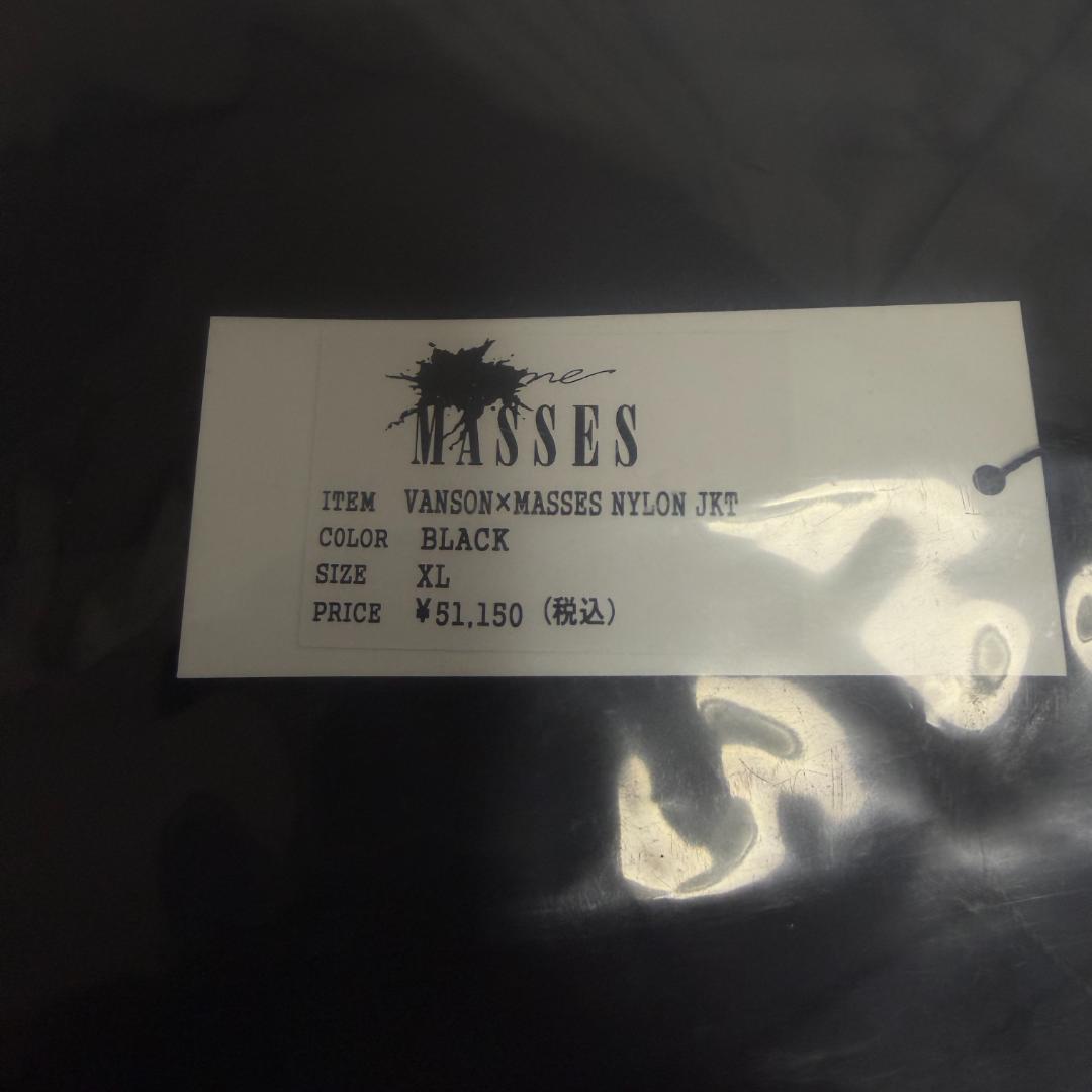 み*ん様 キムタク着 マシス バンソン VANSON MASSES コーチジャケ