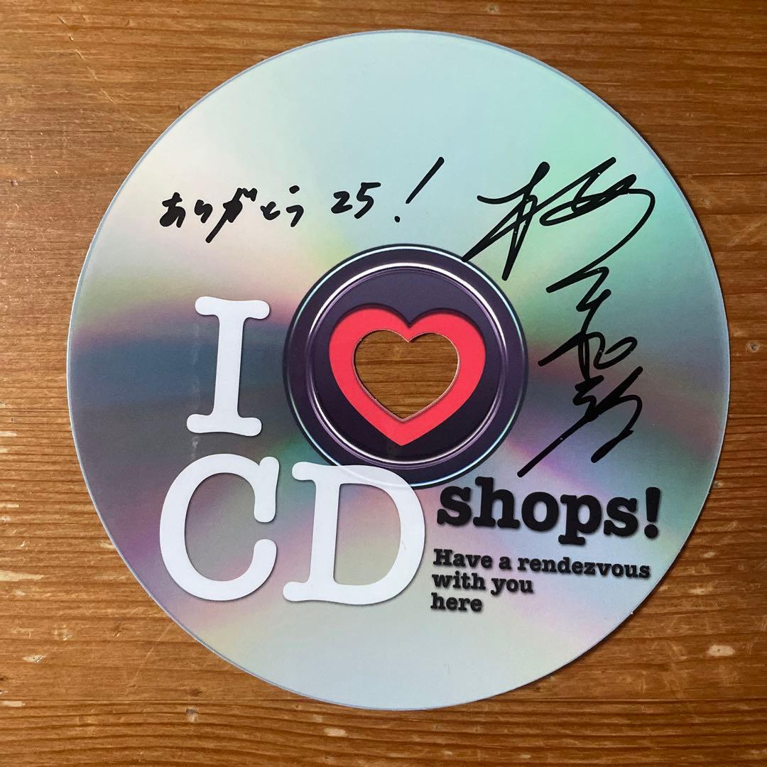桜井和寿☆サイン Mr.Children I♡CD shops! - メルカリ