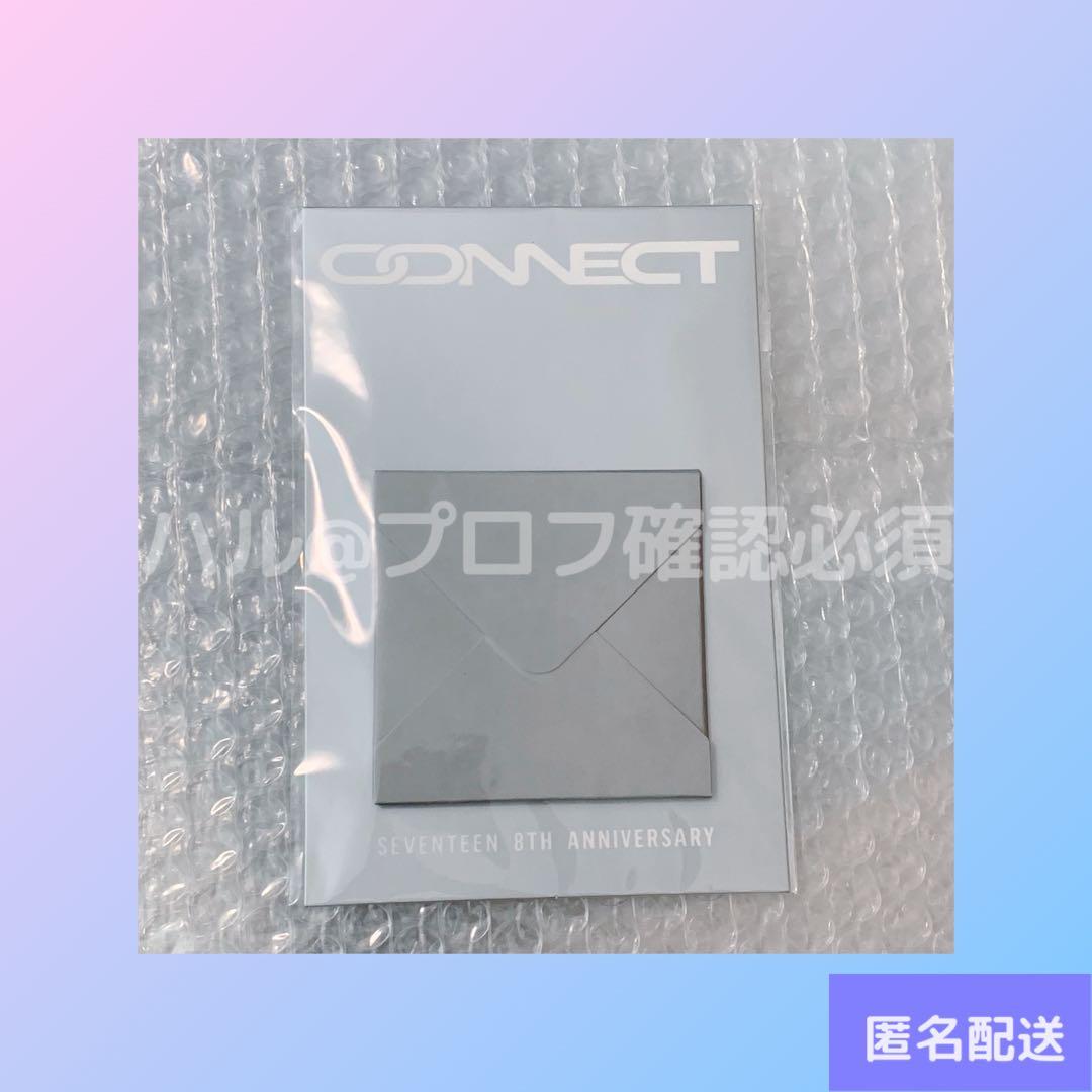 SEVENTEEN セブチ 8周年 ピアス ウォヌ 新品未開封 - メルカリ