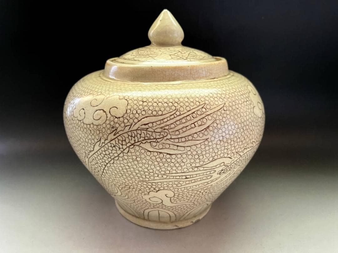 壷□コレクター収集品 磁州窯(宋)双竜紋 雲龍 微塵 蓋物 古玩 唐物