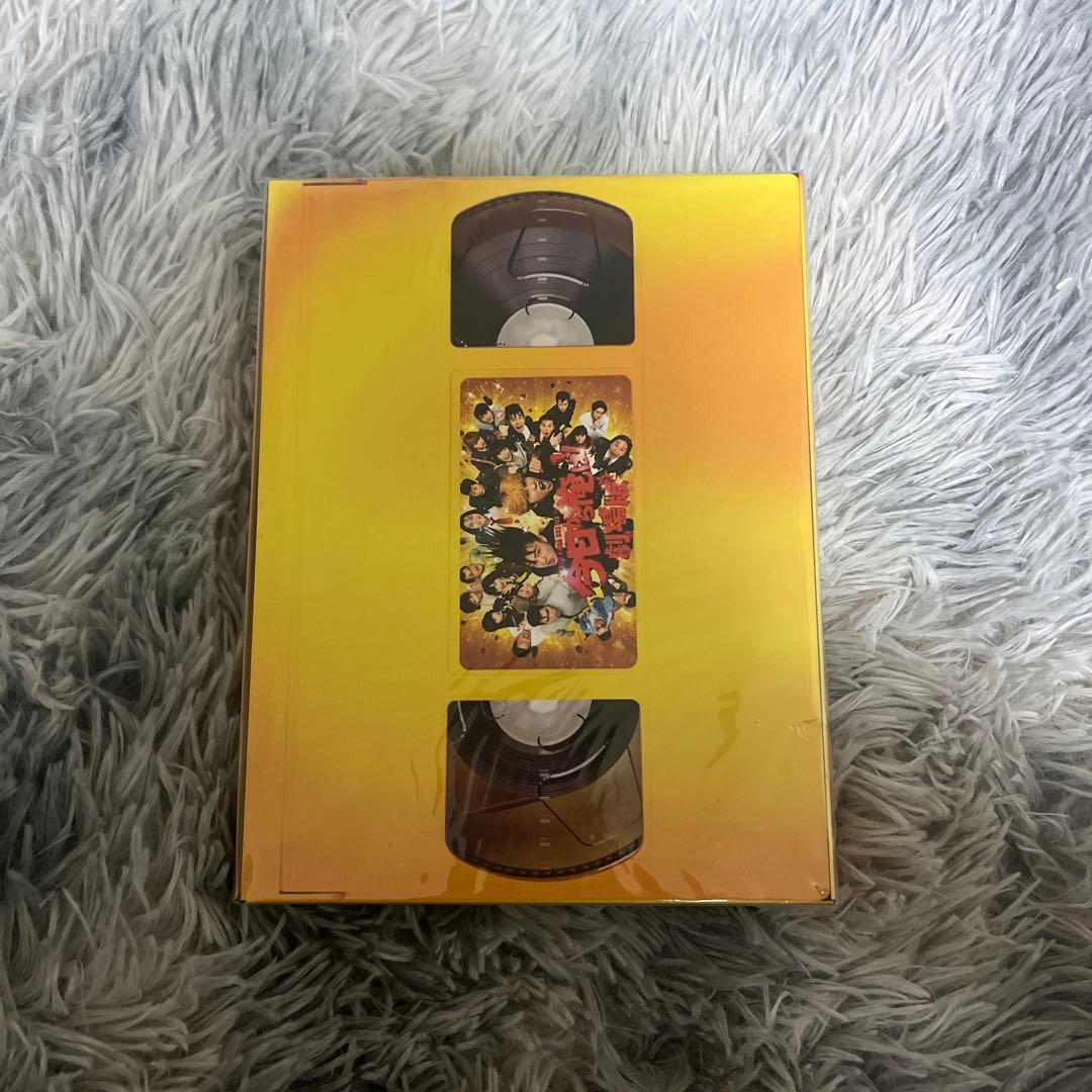 今日から俺は!!劇場版 豪華版('20「今日から俺は!!劇場版」製作委員会)〈… Amazon.co.jp: 「今日から俺は!!劇場版」[Blu-ray豪華版] : 賀来賢人