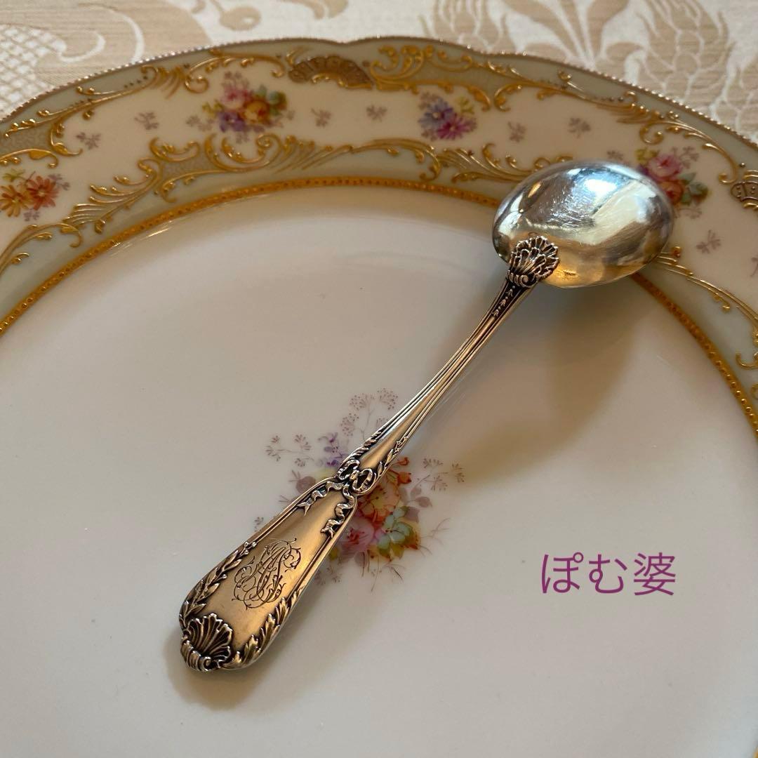 【フランス／ピュイフォルカ】純銀／アイスクリームスプーン「ポンパドール」 フランス／ピュイフォルカ】純銀／アイスクリームスプーン1本