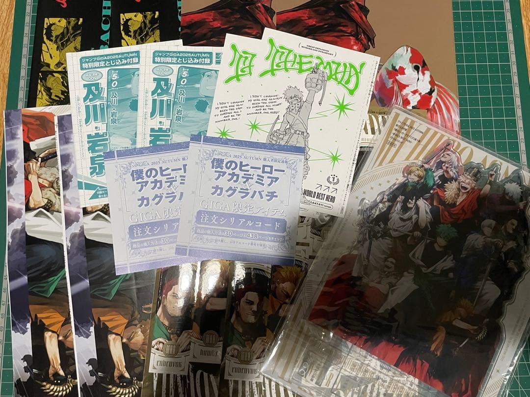 ジャンプGIGA 2025 Autumn ヒロアカ カグラバチ 付録 - メルカリ