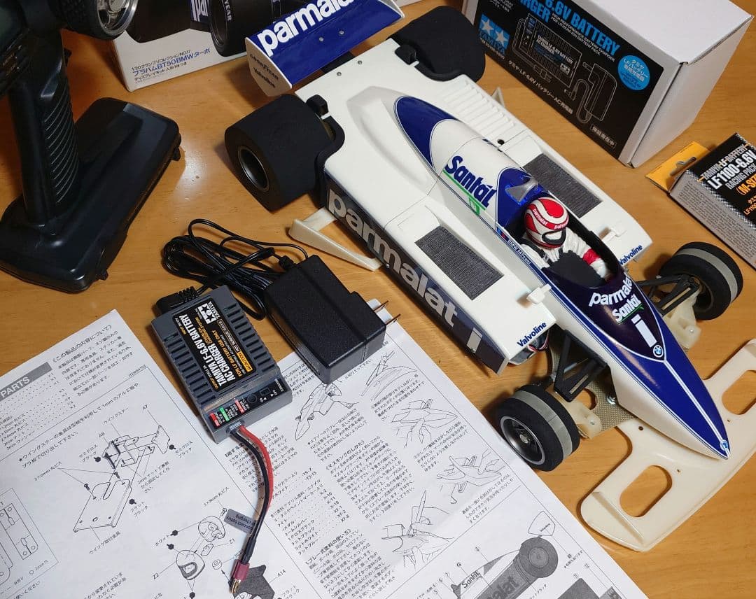 タミヤブラバムBT50競技用スペシャルLEDライト付＆プロポバッテリー…付