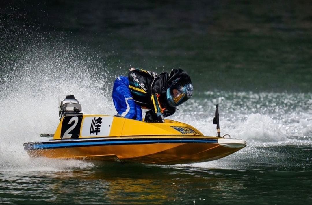 実使用❗️峰竜太 4320 ネームプレート SGレース 競艇 - メルカリ