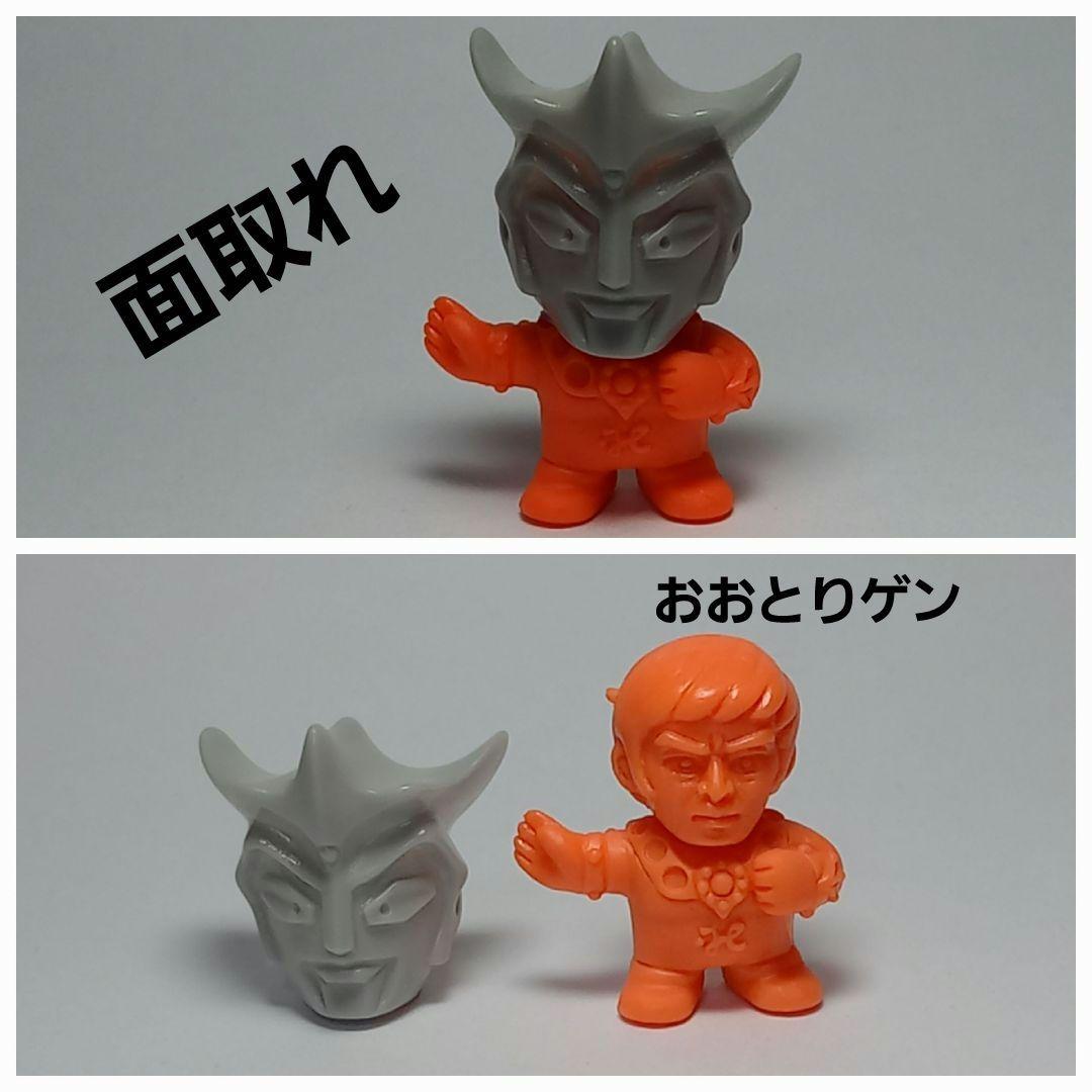 面取れウルトラマンレオ おおとりゲン隊員 ウルトラマンクラブ 怪獣