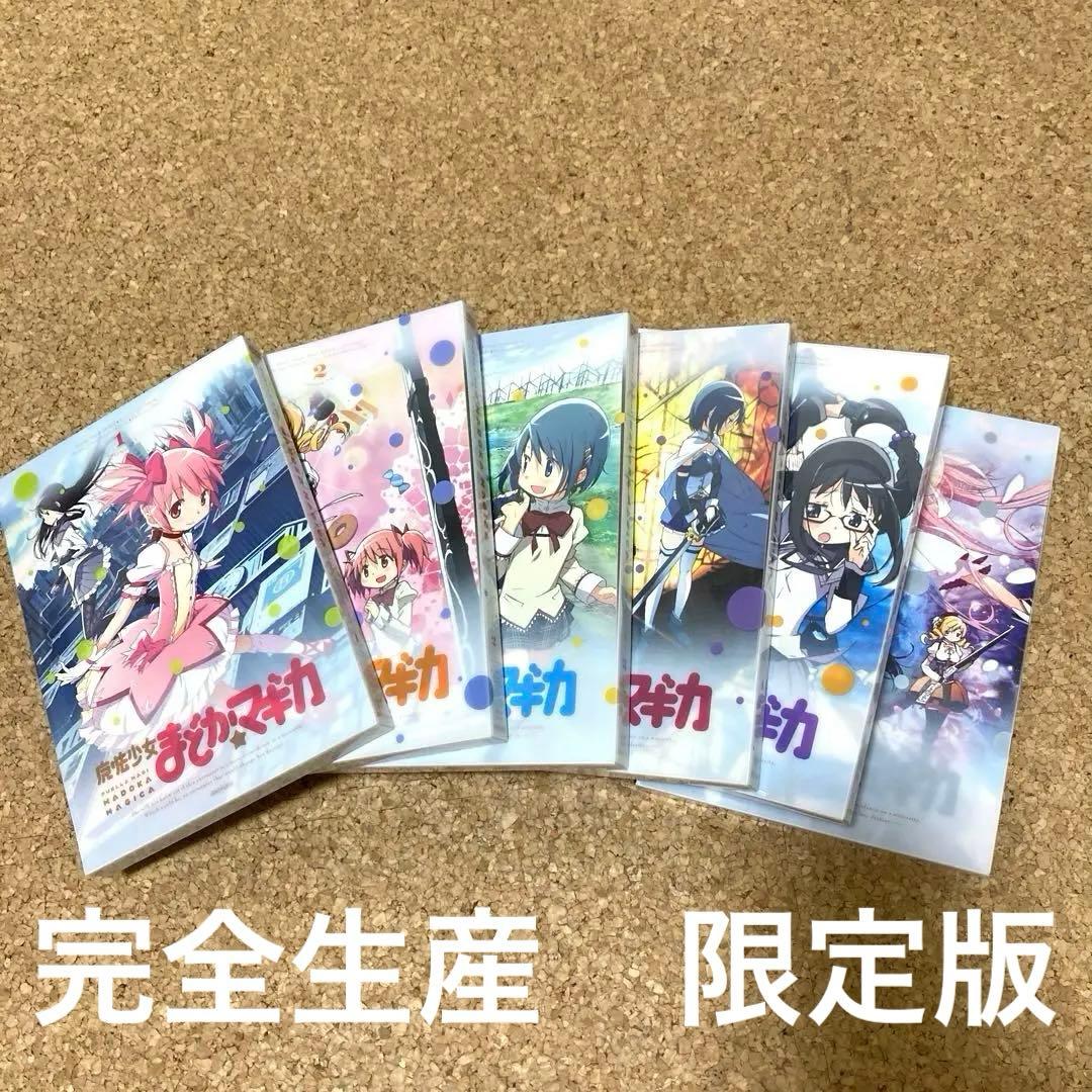 魔法少女 まどか★マギカ DVD 完全生産限定盤　6枚セット 51PspYTporL._AC_UF350,