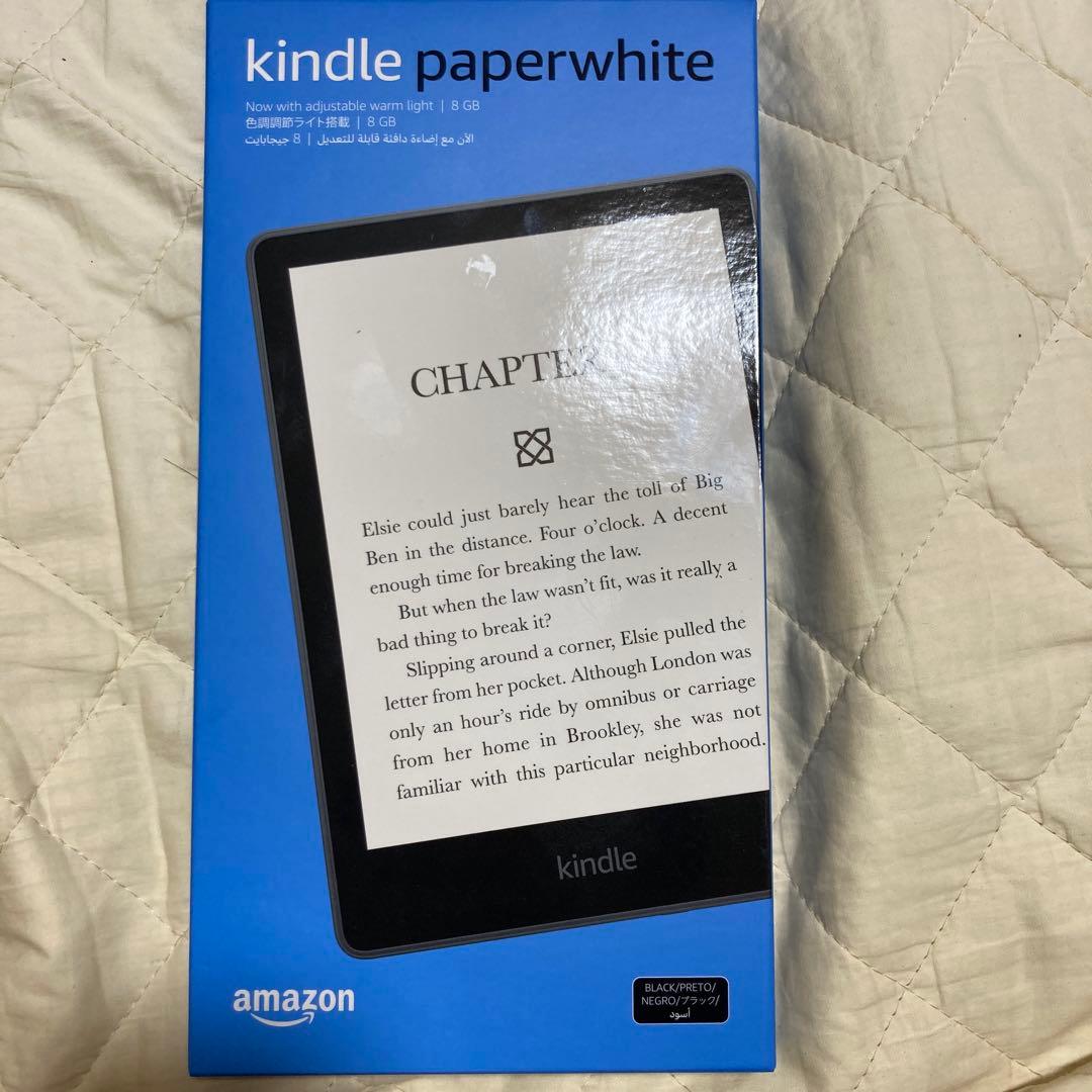 Kindle Paperwhite (8GB) 6.8インチ色調調節ライト搭載 Amazon.co.jp: Kindle Paperwhite (8GB) 6.8インチディスプレイ 色調