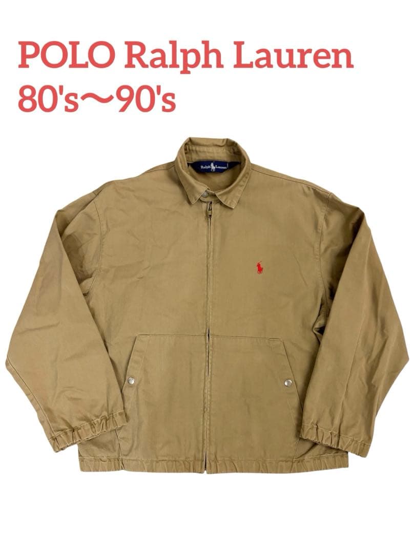 美品 80s〜90s Ralph Lauren POLO スウィングトップ - メルカリ