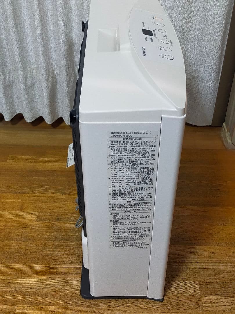 美品 ノーリツ 大阪ガス ガスファンヒーター【GFH-4004S】都市ガス