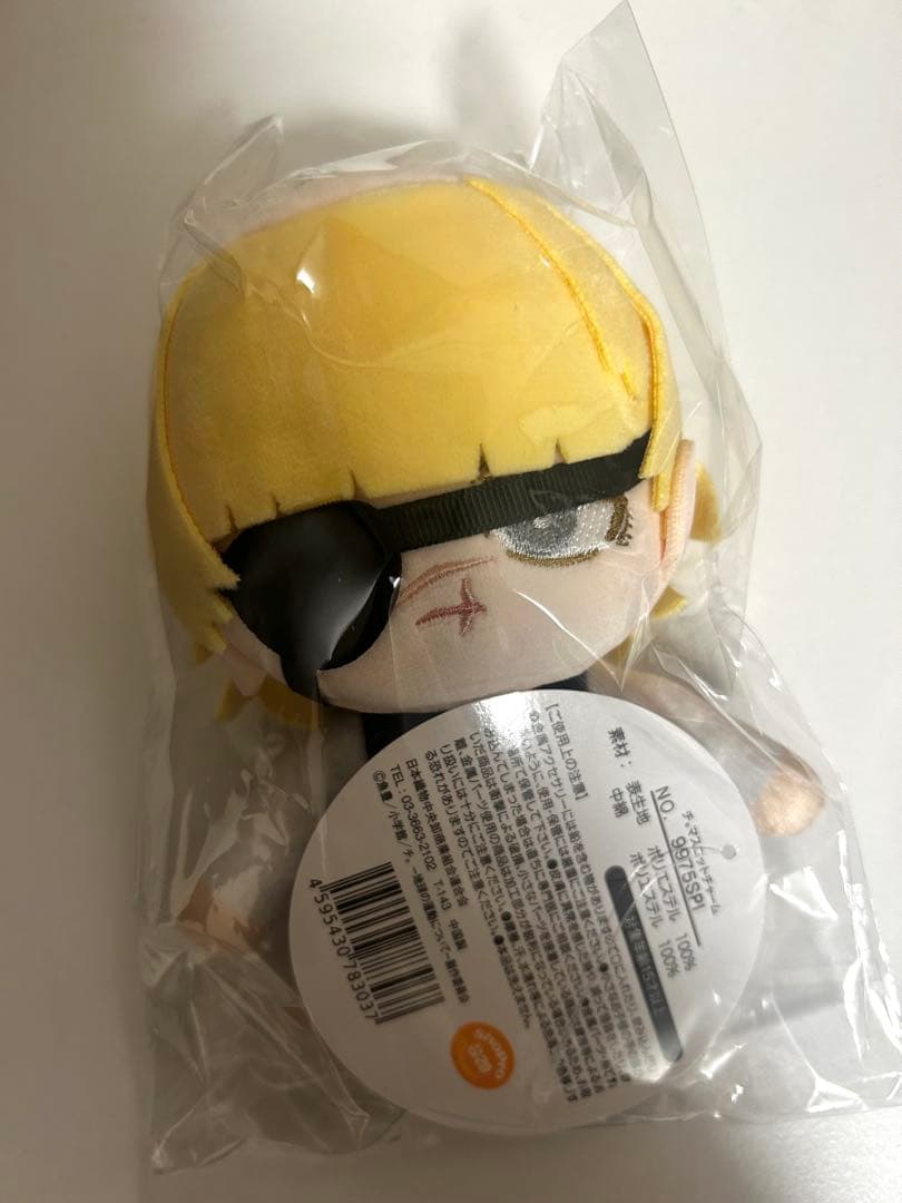 チ。地球の運動について 特別展 ぬいぐるみ マスコットチャーム