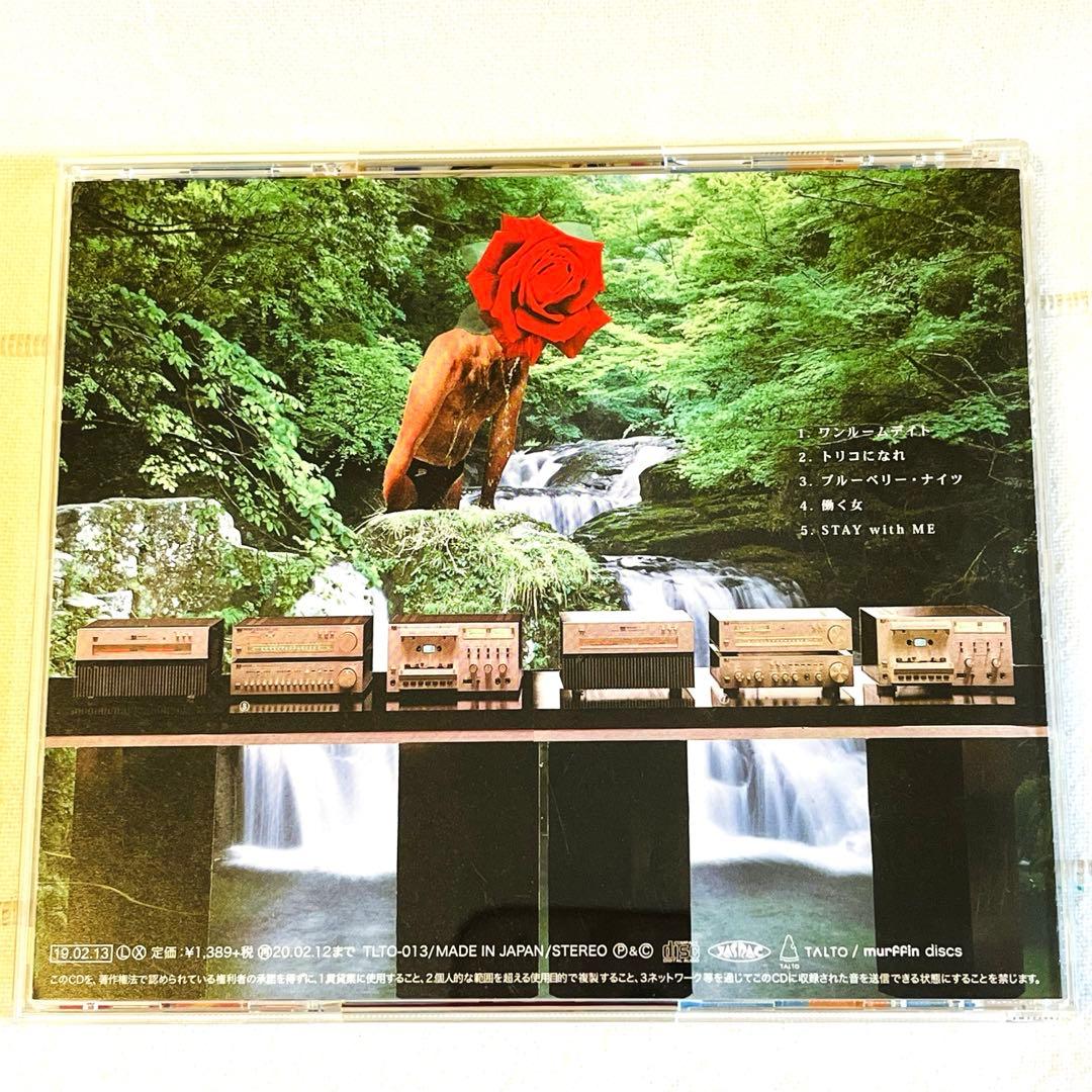 マカロニえんぴつ アルバム2枚セット - メルカリ